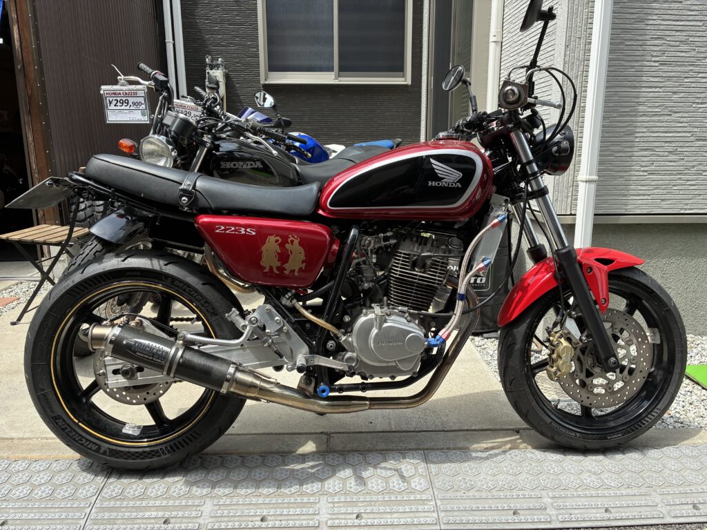CB223S スイングアーム交換